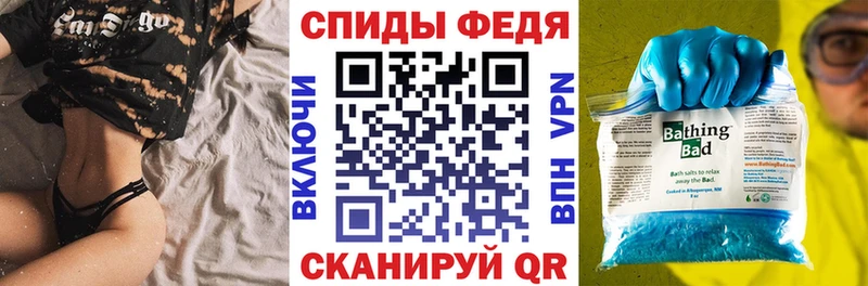 Амфетамин 98%  Каменск-Шахтинский 