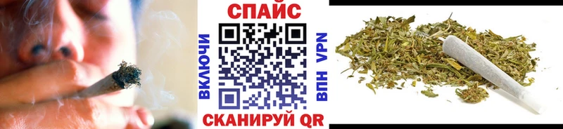 БУТИРАТ жидкий экстази hydra маркетплейс Каменск-Шахтинский