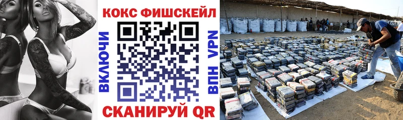 блэк спрут рабочий сайт  купить   Каменск-Шахтинский  КОКАИН Боливия 