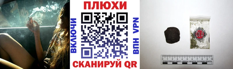как найти закладки  МЕГА ССЫЛКА  Гашиш Ice-O-Lator  Каменск-Шахтинский 