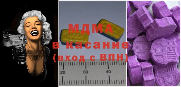 гидра Весьегонск