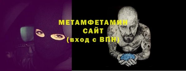 2c-b Пересвет