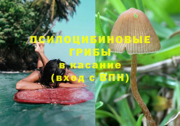 мефедрон мука Переславль-Залесский