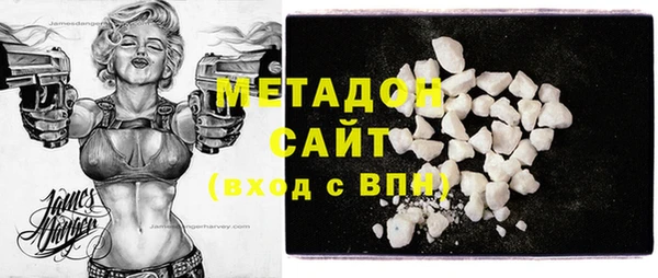 мефедрон мука Переславль-Залесский