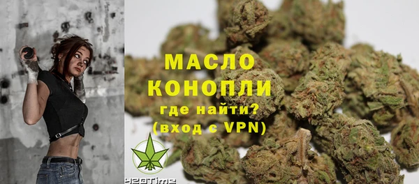 COCAINE Ветлуга