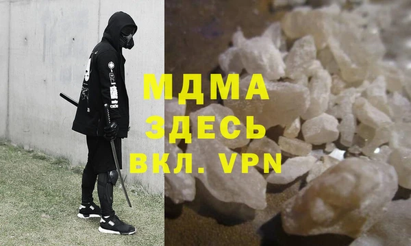 2c-b Пересвет